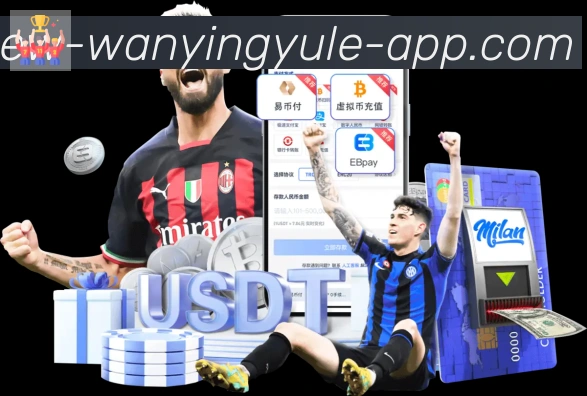 App 展示图