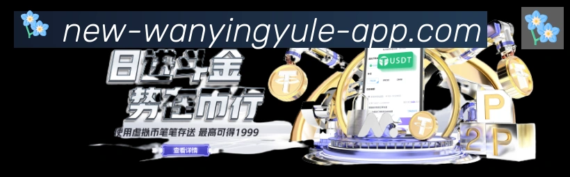 体育App