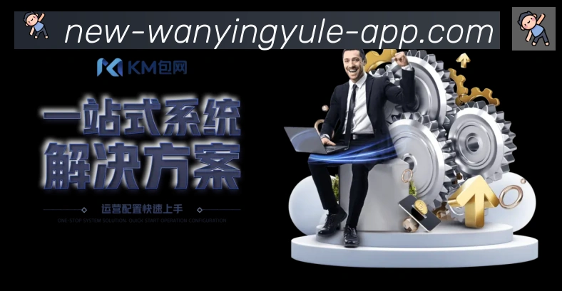 辅助工具